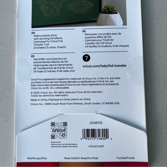 Cricut Ruby Foil Transfer Sheets 24 Pack - Picture 2 of 2